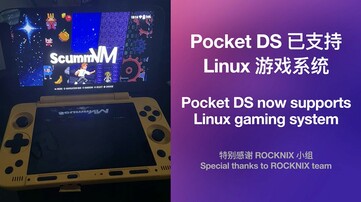 Az Ayaneo Pocket DS kompatibilis a Rocknix OS rendszerrel. (Kép forrása: Ayaneo)