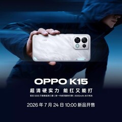 Az Oppo K15 előzetes képe