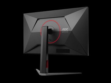 Az AOC U27G4F játékmonitor (Kép forrása: AOC)