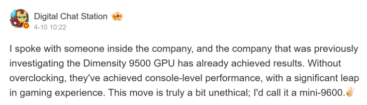 Az új jelentés a Digital Chat Station (gépi fordítás)