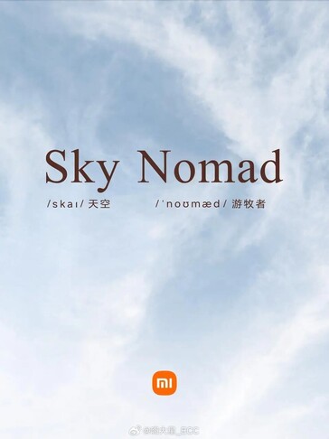 A Sky Nomad márka