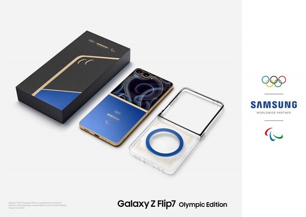 A Samsung Galaxy Z Flip 7 Olympic Edition különleges dobozban, mágneses tokkal érkezik. (Kép forrása: Samsung)