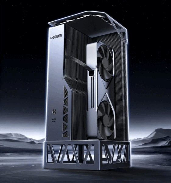 UGREEN LinkStation grafikus kártyabővítő dokkoló (Kép forrása: IT Home)