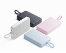 A nem Qi2.2-es powerbank négy színben kapható (a képen látható).
