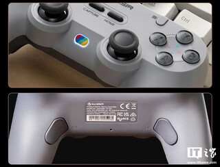 (Kép forrása: GameSir via ITHome)