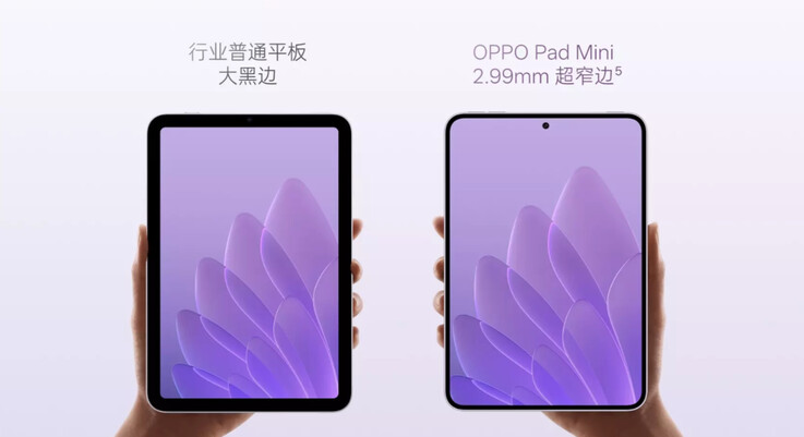 Az Oppo összehasonlítja a Pad Minit az iPad minivel.