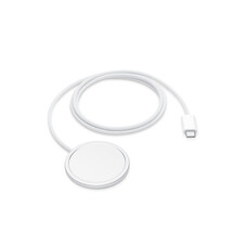 Az opcionális MagSafe adapter (kép forrása: Apple)
