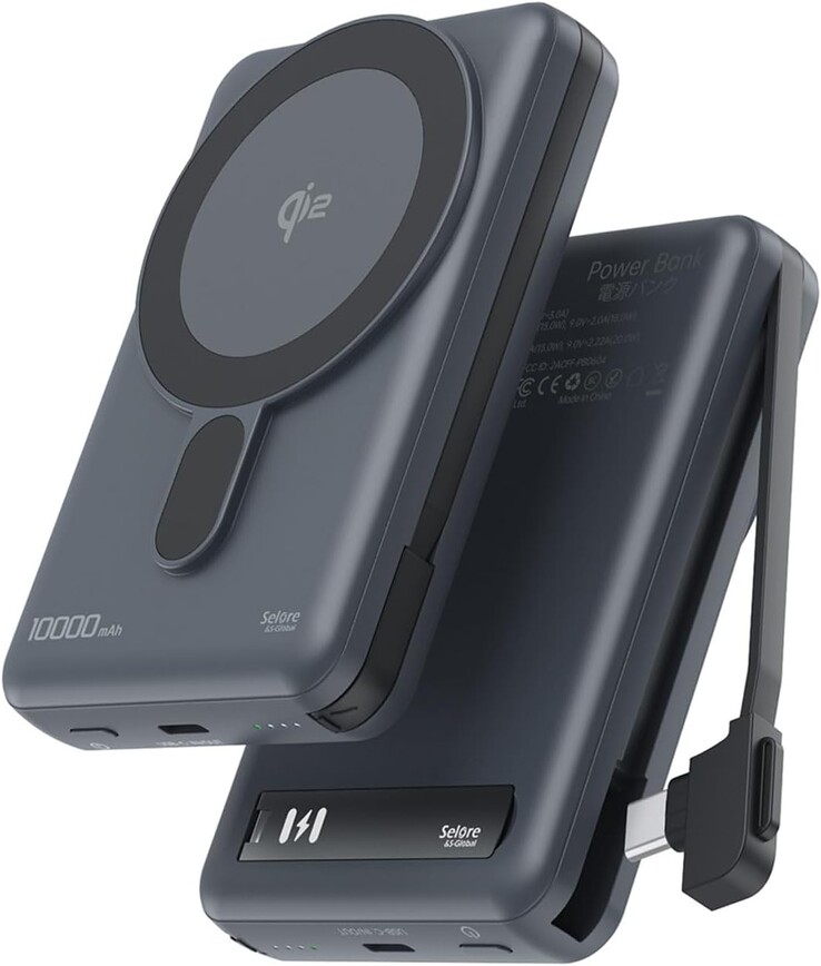 A Selore&S-Global Magnetic Power Bank 10,000mAh. (Kép forrása: Selore&S-Global, szerk.)