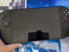 A jelek szerint a Legion Go 2 prototípusát a Gofish piactéren árulják Kínában. (Kép forrása: in yo)