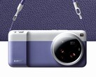 A Xiaomi kifejlesztett egy vadonatúj kamerafogantyút a Xiaomi 15 Ultra számára. (Kép forrása: Xiaomi)