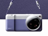 A Xiaomi kifejlesztett egy vadonatúj kamerafogantyút a Xiaomi 15 Ultra számára. (Kép forrása: Xiaomi)
