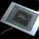 Az AMD a Fire Range HX3D-vel a játékok vezetője - Ryzen 9 9955HX3D vs. Intel Core Ultra 275HX felülvizsgálat