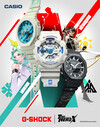 A Casio G-Shock x To Be Hero X GA-110HDS-7APRT óra. (Kép forrása: Casio via Weibo)