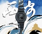 A Casio G-Shock GA-B2100-1A1PRX órája (képünkön) Kínában kerül forgalomba. (Kép forrása: Casio via Weibo)
