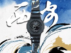 A Casio G-Shock GA-B2100-1A1PRX órája (képünkön) Kínában kerül forgalomba. (Kép forrása: Casio via Weibo)