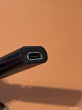 A HDMI bemenet (Kép forrása: ZachemKupil a MySKU-n, nincs szerkesztés)