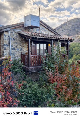 Vivo X300 Pro: Fotóminta