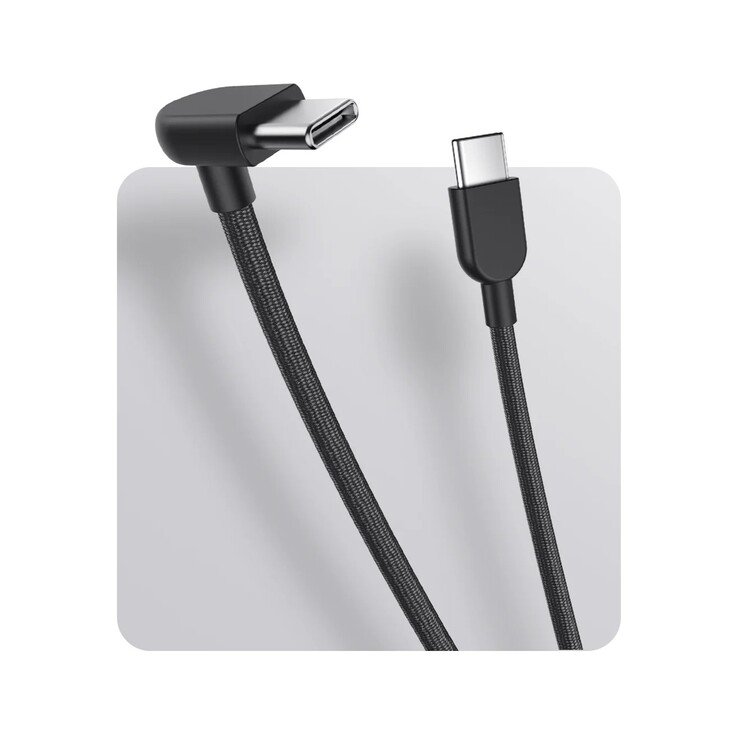 A Xiaomi 3A fonott USB-C USB-C kábel (10 cm) (Kép forrása: Xiaomi)
