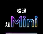 A MatePad Mini szeptember 4-én debütál Kínában. (Kép forrása: Huawei)
