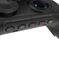 A profilok kiválasztására külön gombok is vannak