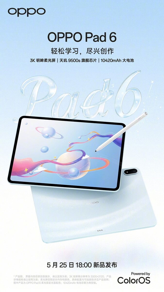 Oppo Pad 6 teaser felfedi indulás dátumát és további részleteket.