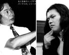 Shigeru Miyamoto és Kenji Eno képe a The Book of Kenji Eno című könyvből