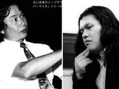 Shigeru Miyamoto és Kenji Eno képe a The Book of Kenji Eno című könyvből