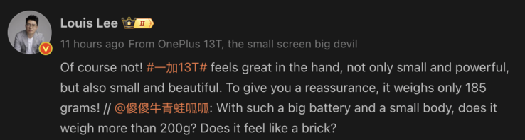OnePlus 13T súlya kiderült. (Kép forrása: Weibo - gépi fordítás)
