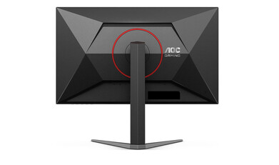 Az AOC Q27G4SMN játékmonitor hátulnézetből. (Kép forrása: DisplaySpecifications)