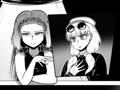 A képen - egy játékbeli képernyőkép a Take a Hint játékból.