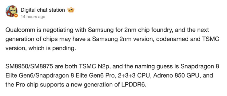 (Kép forrása: Digital Chat Station & Weibo)