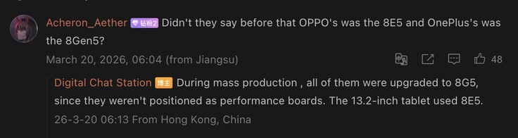 Kiszivárgott az Oppo Pad Mini legfontosabb részletei.