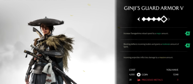 Egy új, 5. frissítési szint minden páncélkészlethez (kép forrása: Sony)