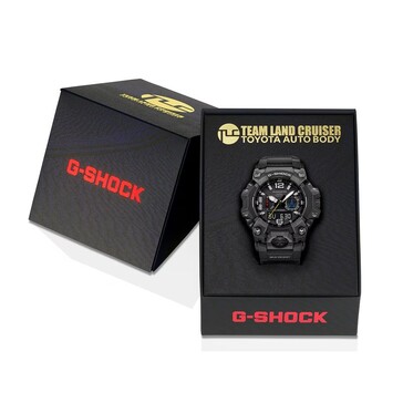 A G-Shock GWG-B1000TLC-1 különleges csomagolásban érkezik. (Kép forrása: Casio)
