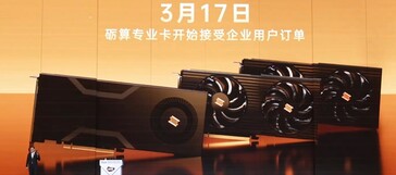 Az LX Ultra / Pro / Max kártyák