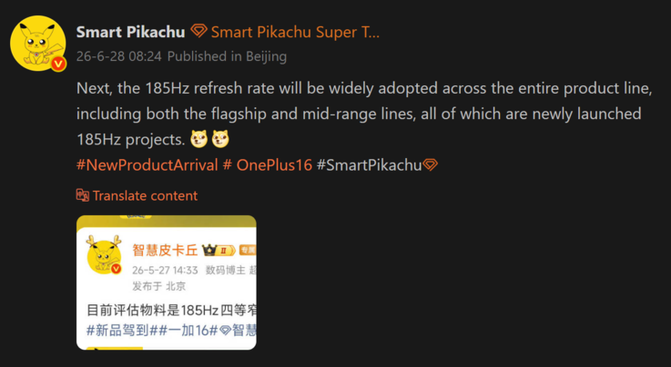 Smart Pikachu beszámolója a 185 Hz-es kijelzővel rendelkező OnePlus 16 sorozatról (gépi fordítás)
