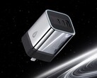 A Cuktech 10 Mini Charger (a képen látható) új, háromtestű kiadása már úton van. (Kép forrása: Cuktech via Weibo)