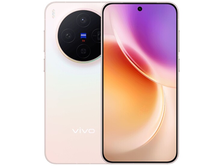 A Vivo X300 okostelefon elülső és hátsó nézete a kör alakú Zeiss kameramodul és a gradiens kijelző (Kép forrása: Vivo)