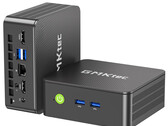A GMKtec NucBox G3 Ultra immár hivatalosan is bemutatkozott