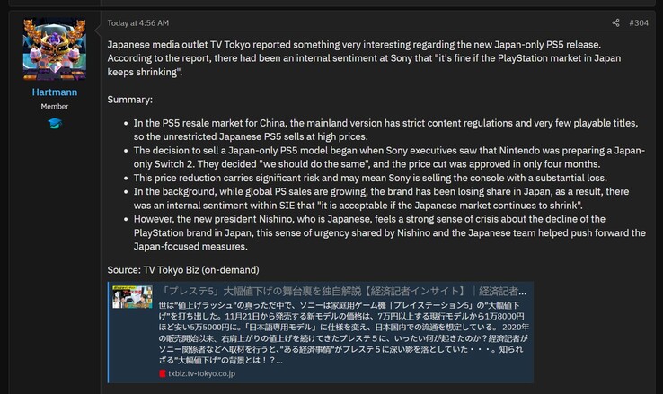 Install Base fórumbejegyzés a TV Tokyo region-locked PS5-ről (Kép forrása: screenshot, Hartmann@Install Base forums)