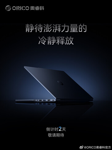 (Kép forrása: Orico)