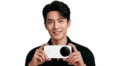 Az IMEI adatbázis szerint a második Xiaomi 17 Ultra változat 