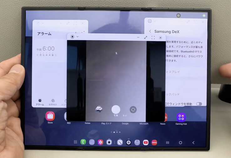A Galaxy Z TriFold natívan futtatja a Samsung DeX-et. (A kép forrása: Yasuhiro Yamane)