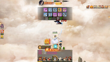 (Kép forrása: Steam)