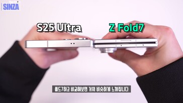 Samsung Galaxy Z Fold 7 vs. Galaxy S25 Ultra. (Kép forrása: TheSinza, Youtube)