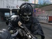 A Call of Duty: Modern Warfare 4 végre lehetővé teszi, hogy leleplezd Ghostot