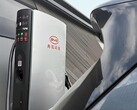 Egy BYD EV töltő (Kép forrása: BYD)