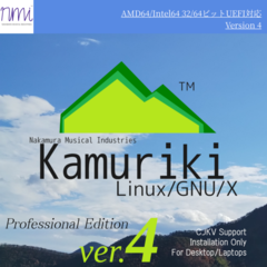 A Windows-ihlette Debian-alapú Kamuriki Linux 4.00 elindul (Kép forrása: Kamuriki Linux)