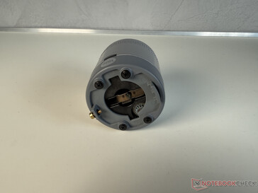 Az intelligens zár alja