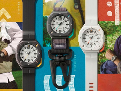 Az új Casio Pro Trek órákról kiszivárgott promóciós kép.